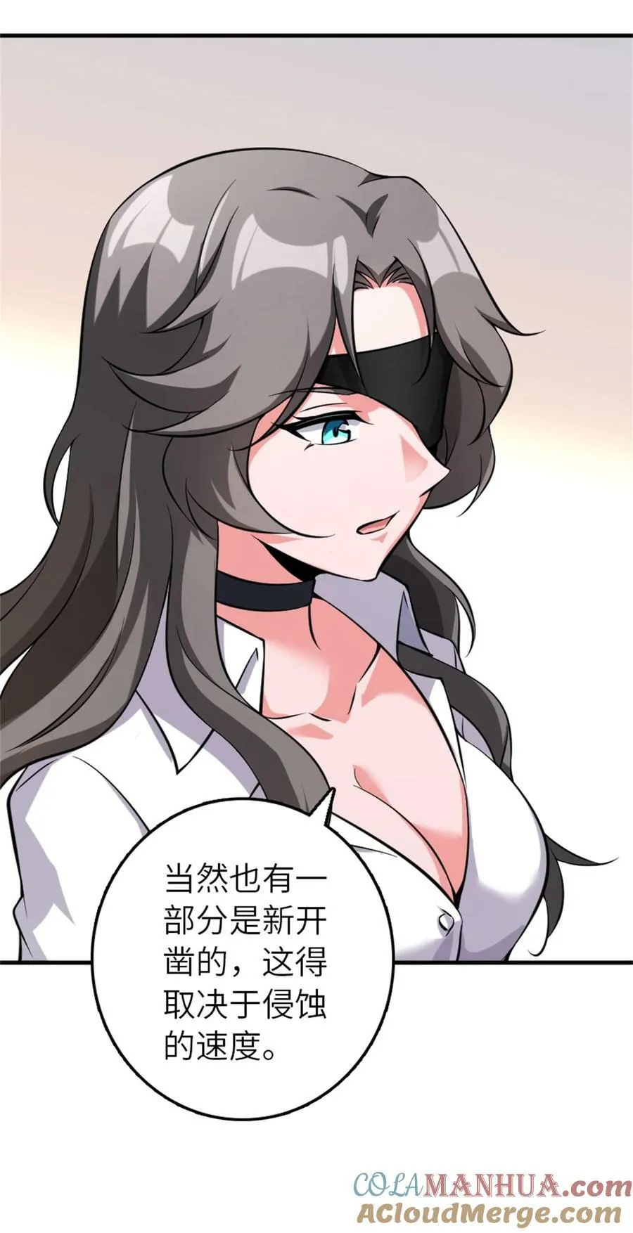 503 来自另一个世界6