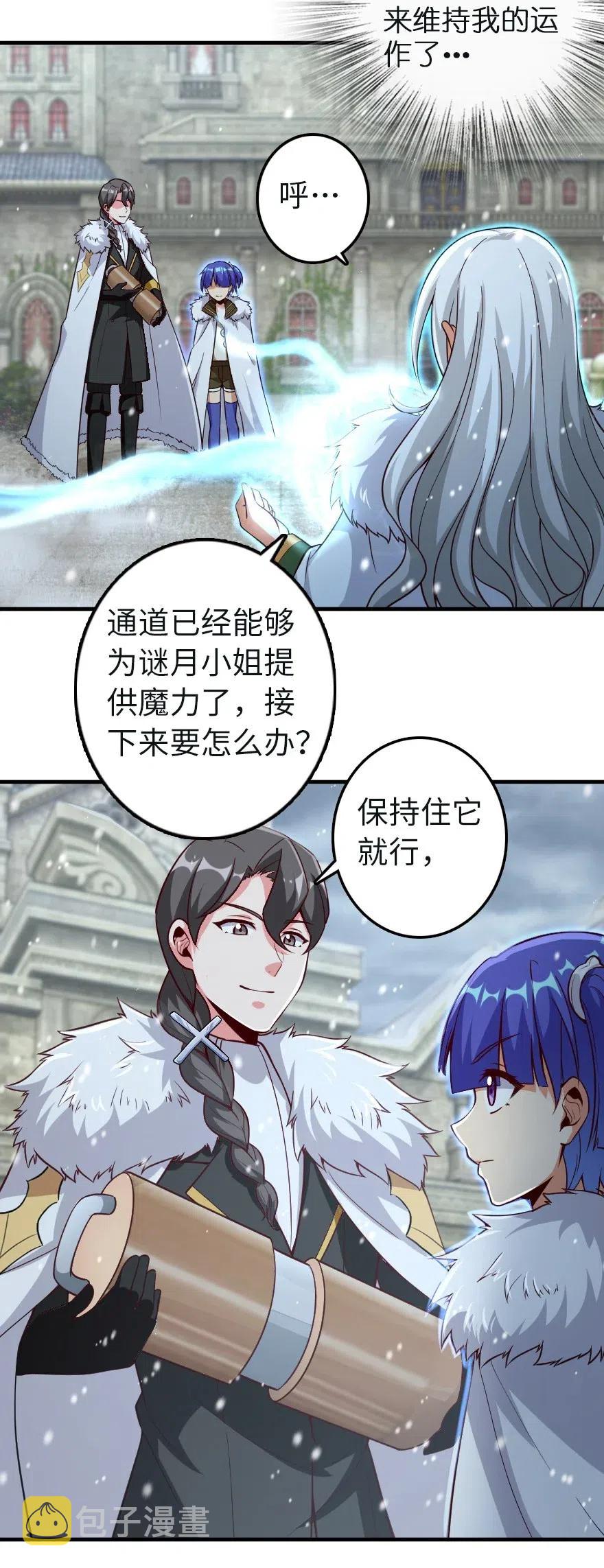 258 曙光一号15