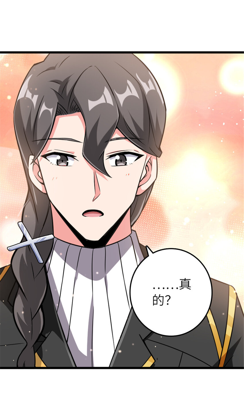 405 狩猎大赛15