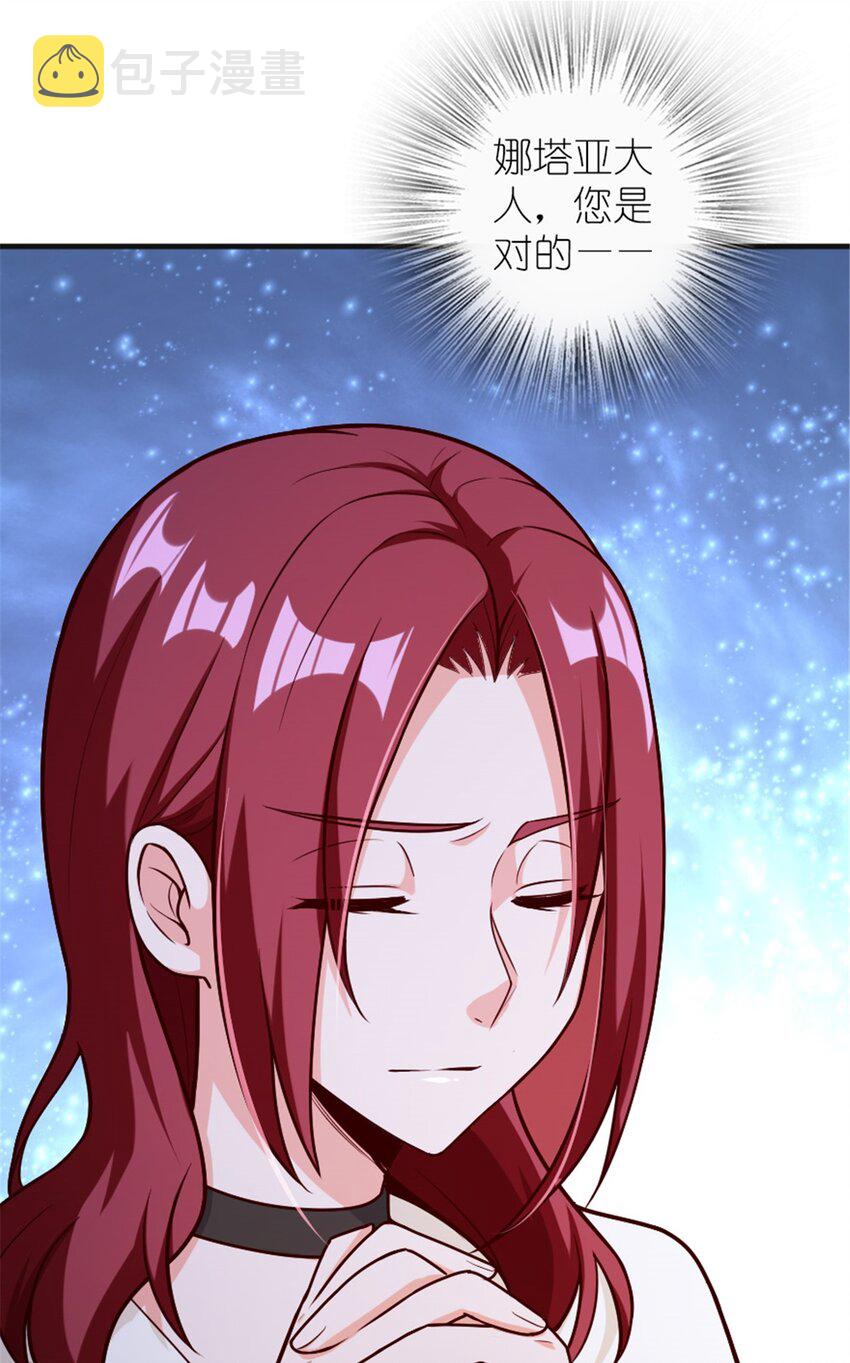 394 夜巡46
