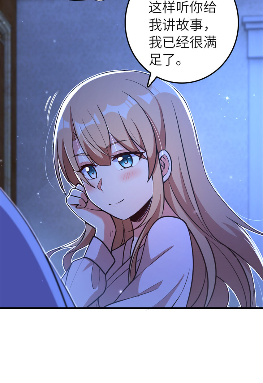 417 无法言说的痛16