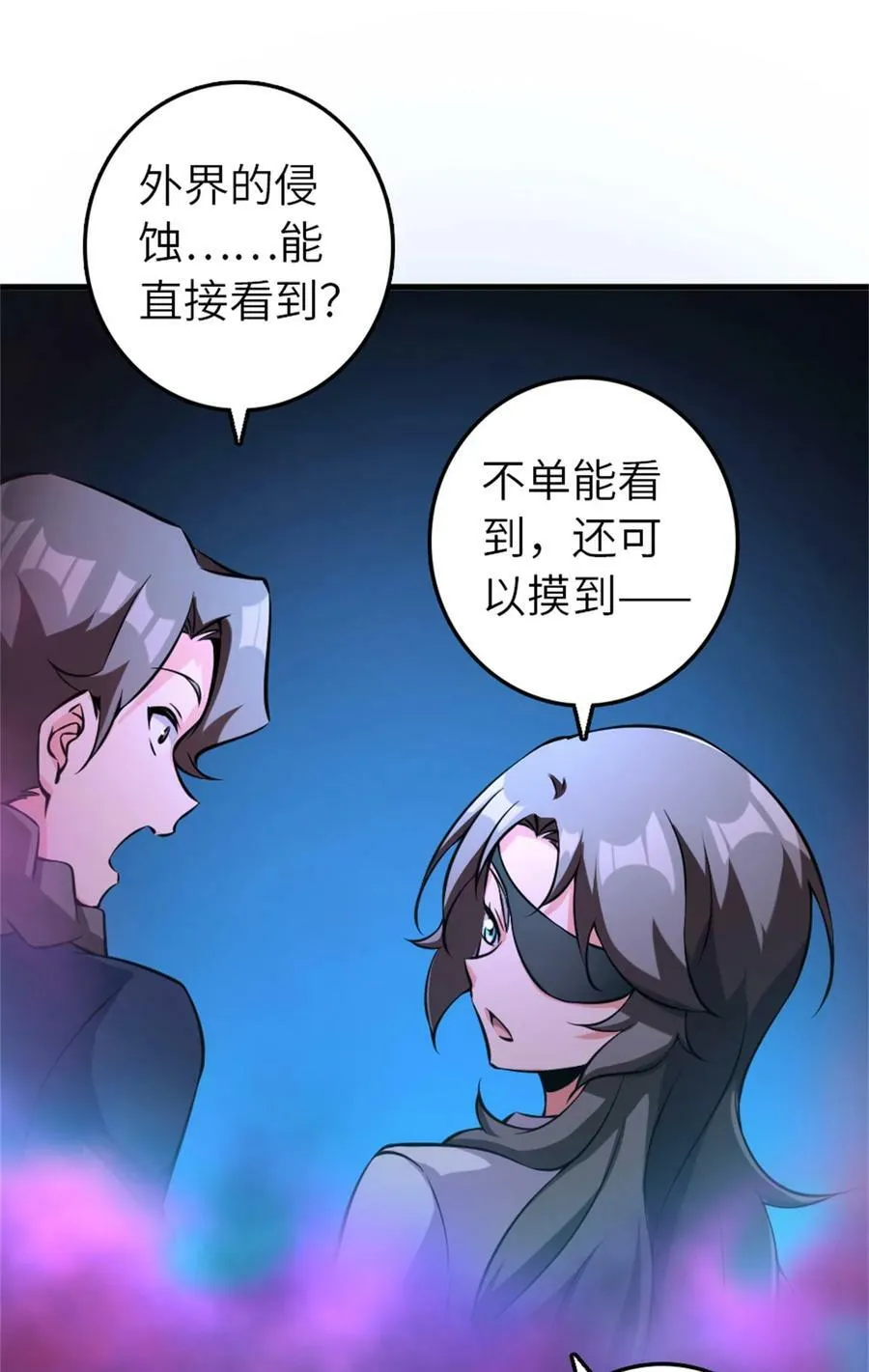 502 演讲17