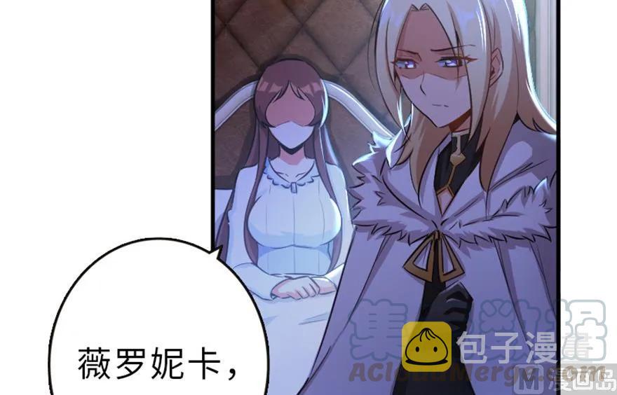 66 心牢52