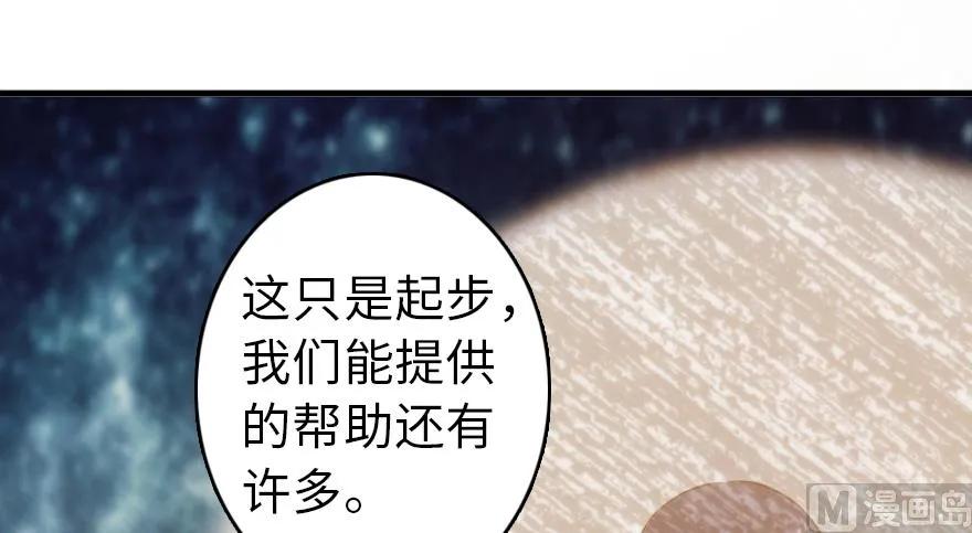 87 改革春风吹满地3