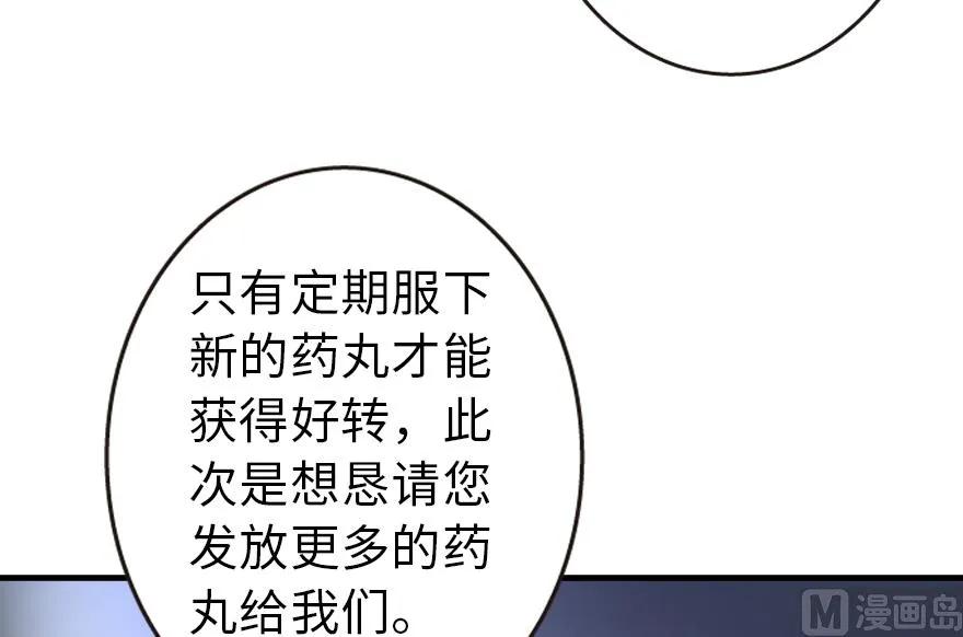 95 私人情报6