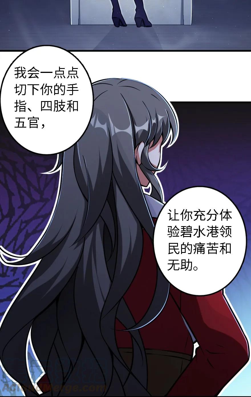 156 新碧水32