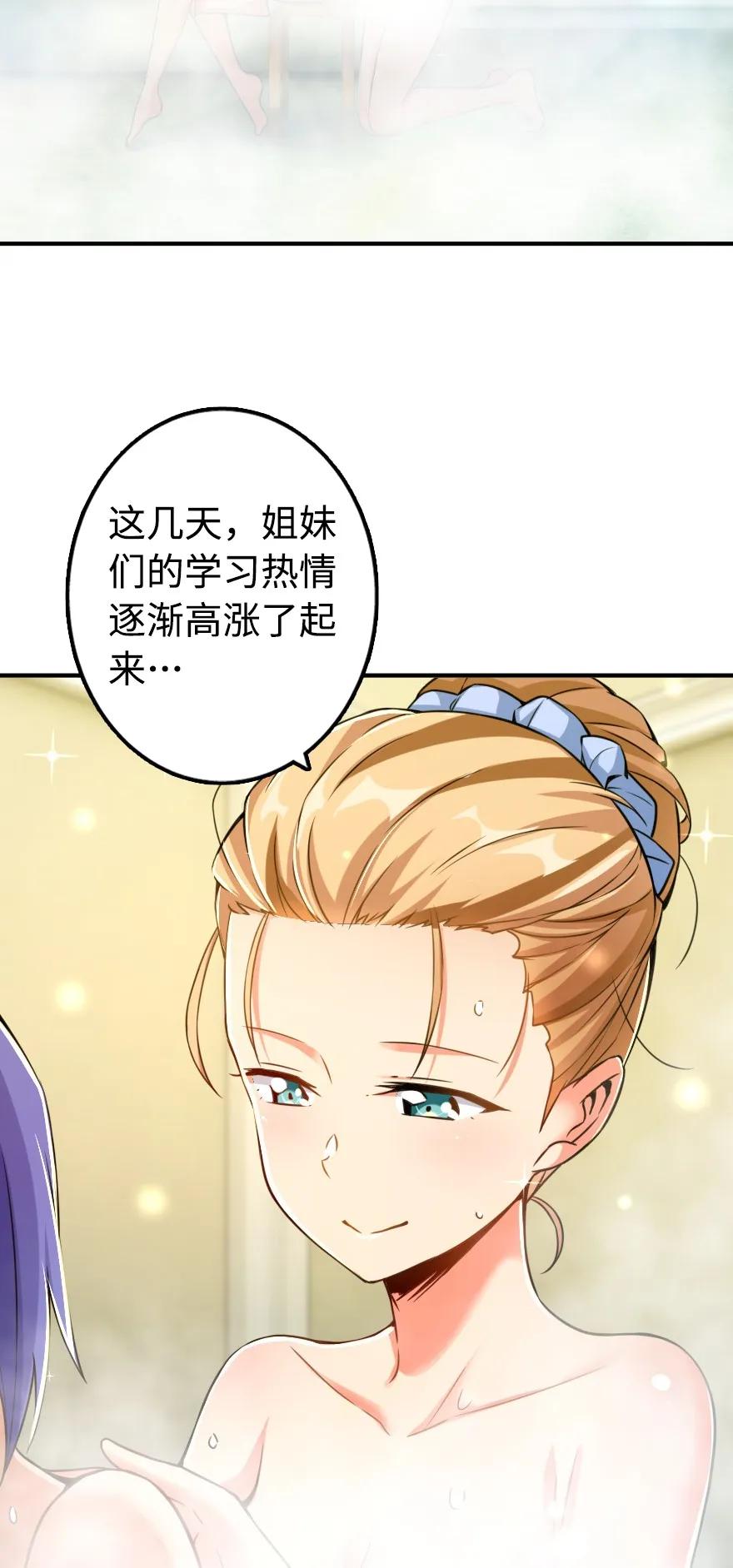 131 香皂6