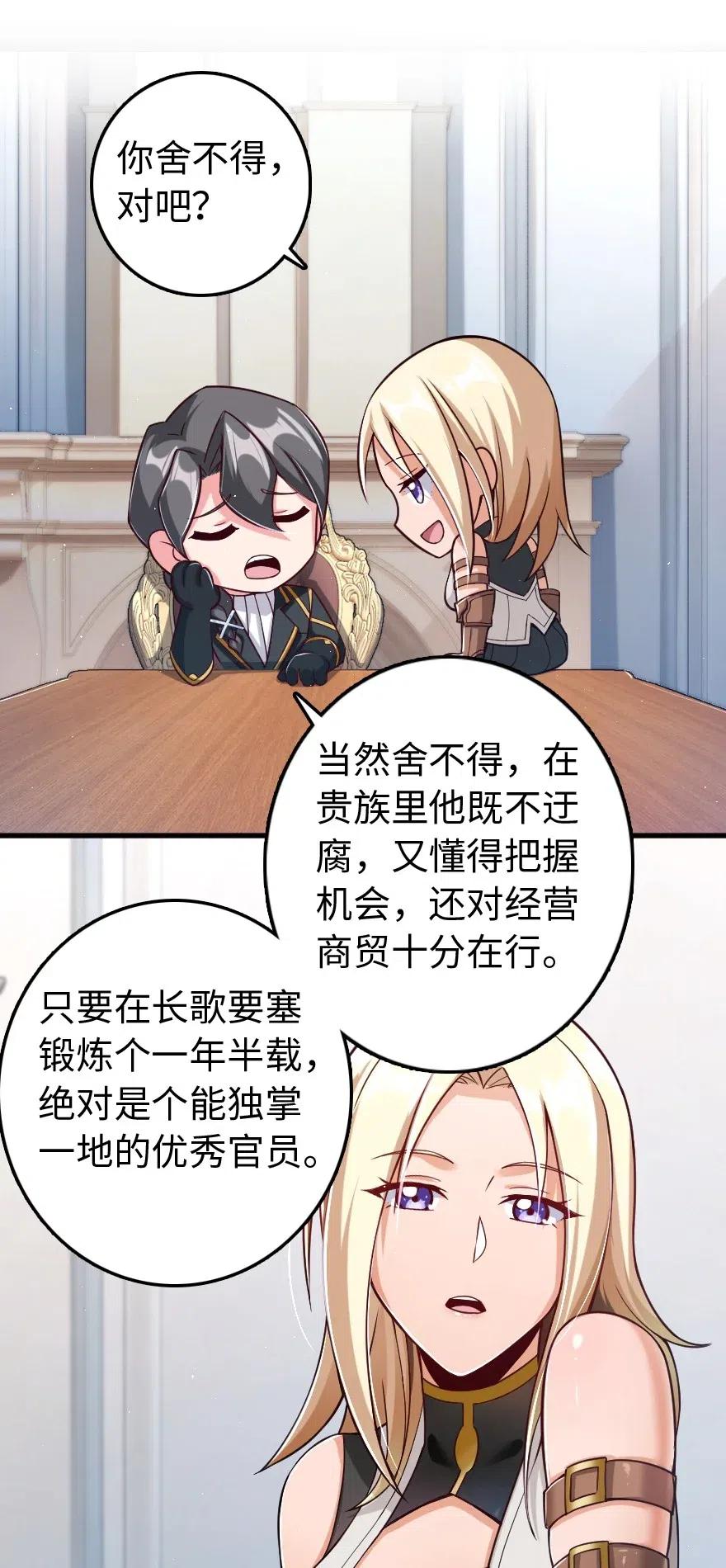 226 查漏补缺16