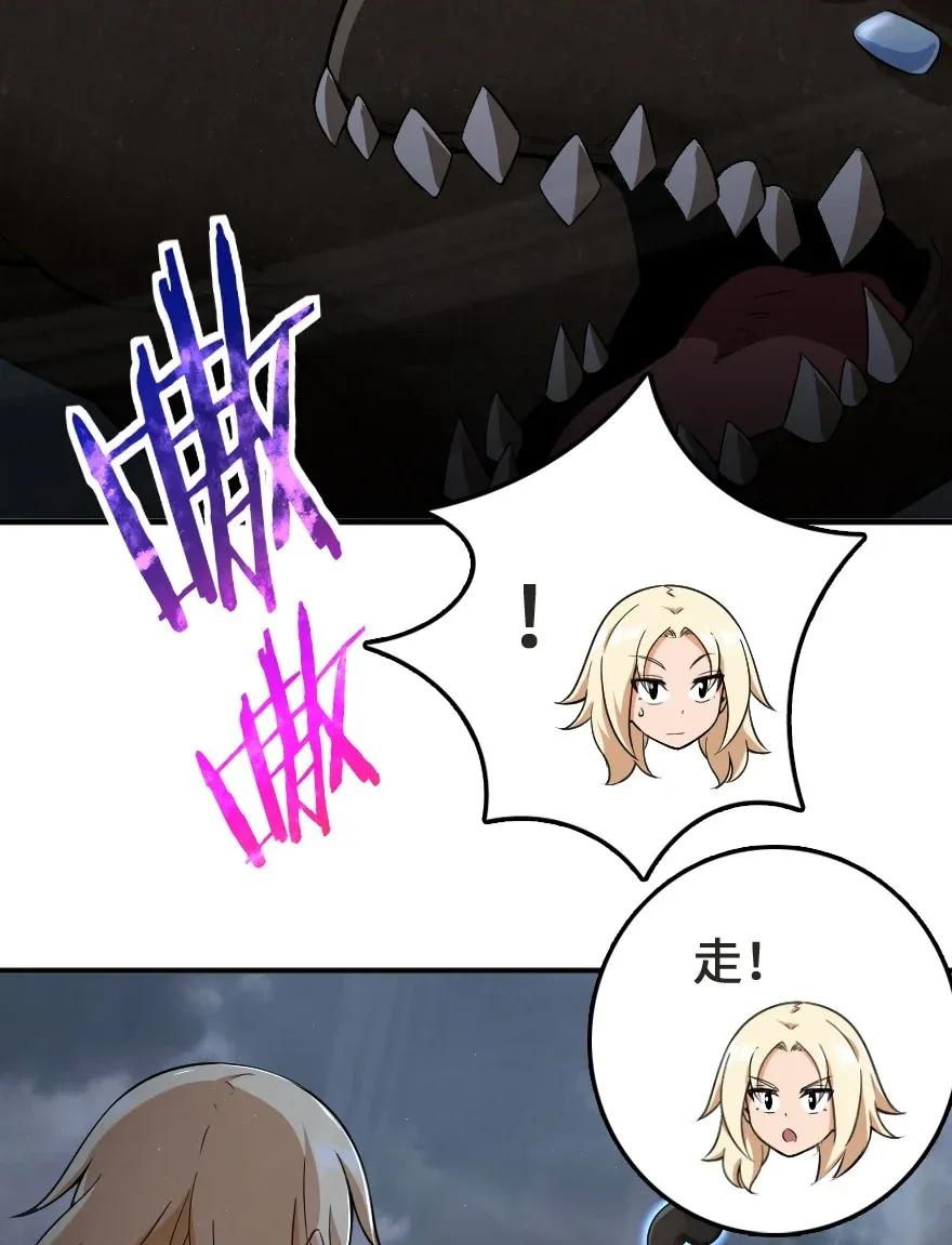 184 展翼10