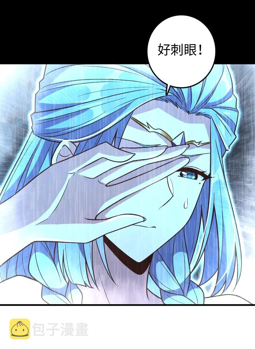 213 将这声音传递下去34