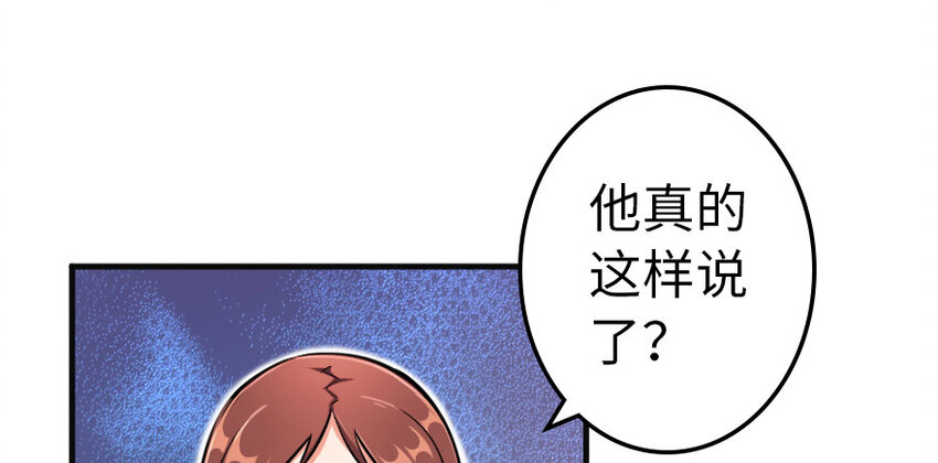 41 营地93