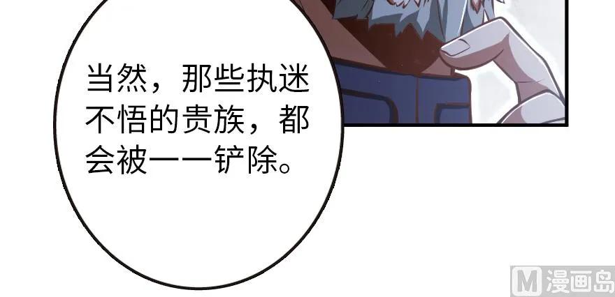 95 私人情报86