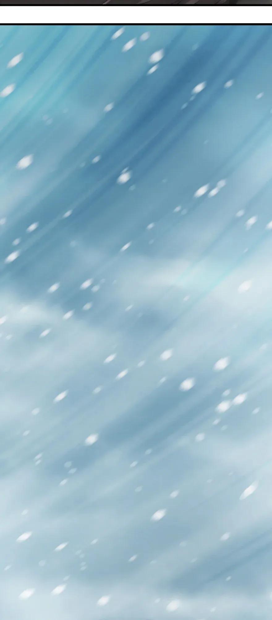 198 秋雪21