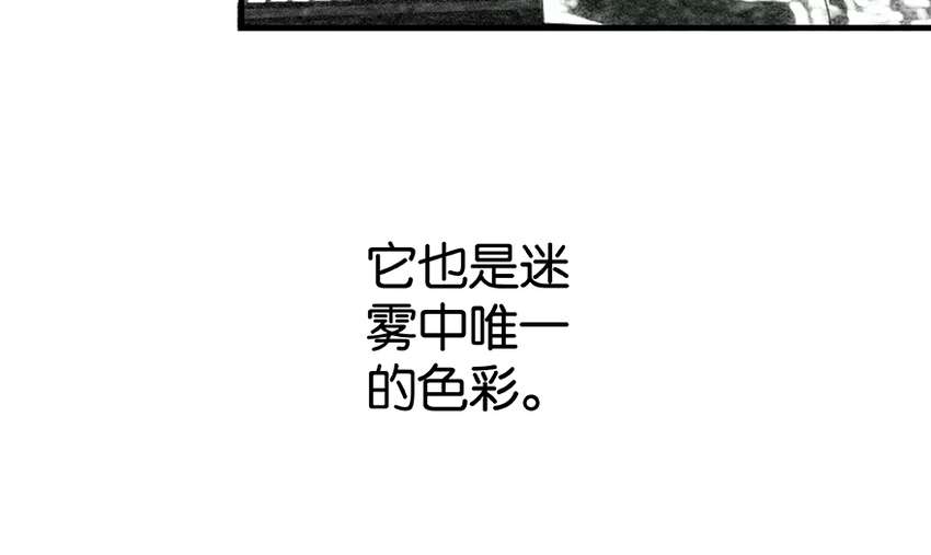 27 娜娜瓦暴露了！22