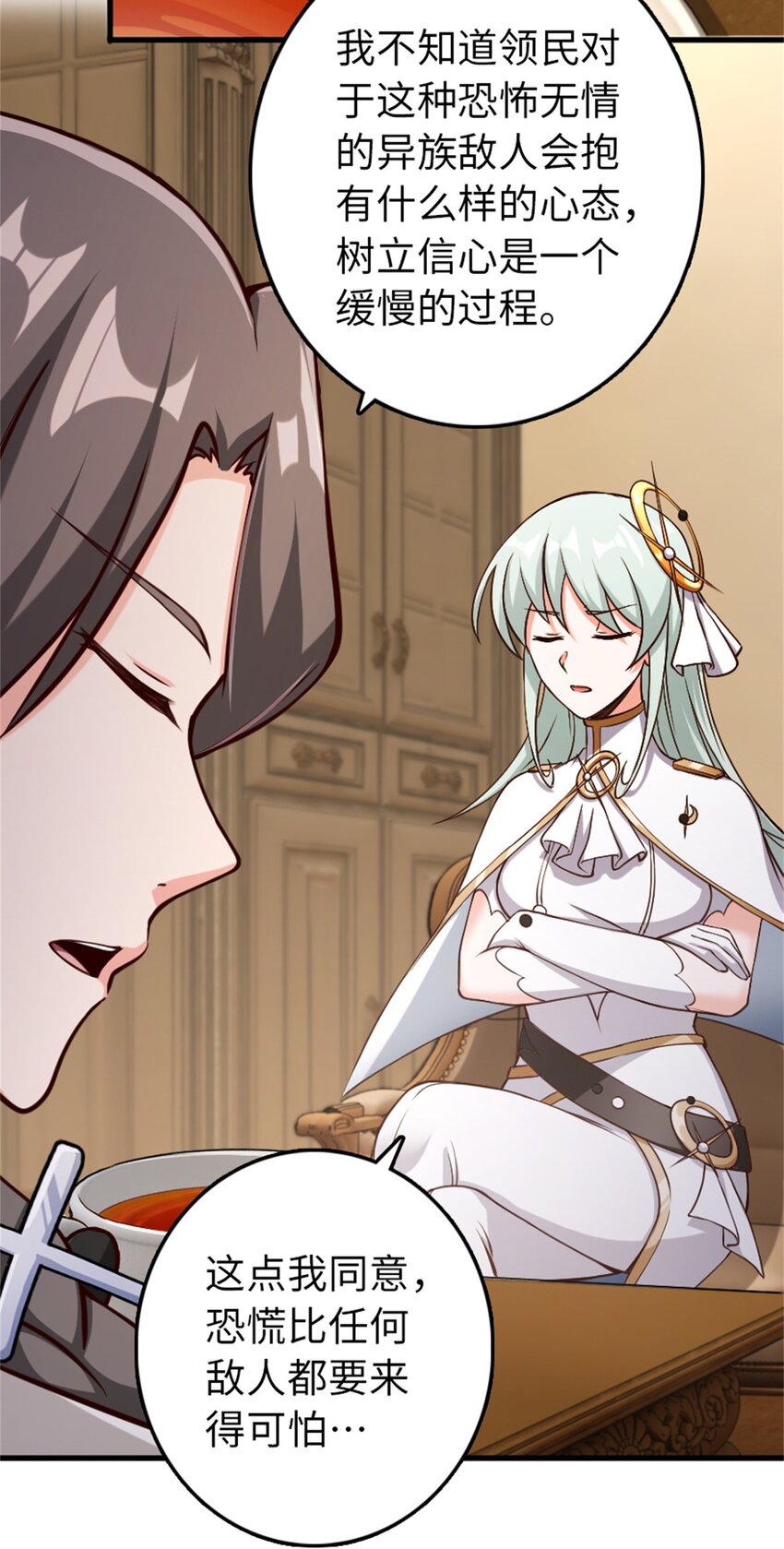 327 葵5
