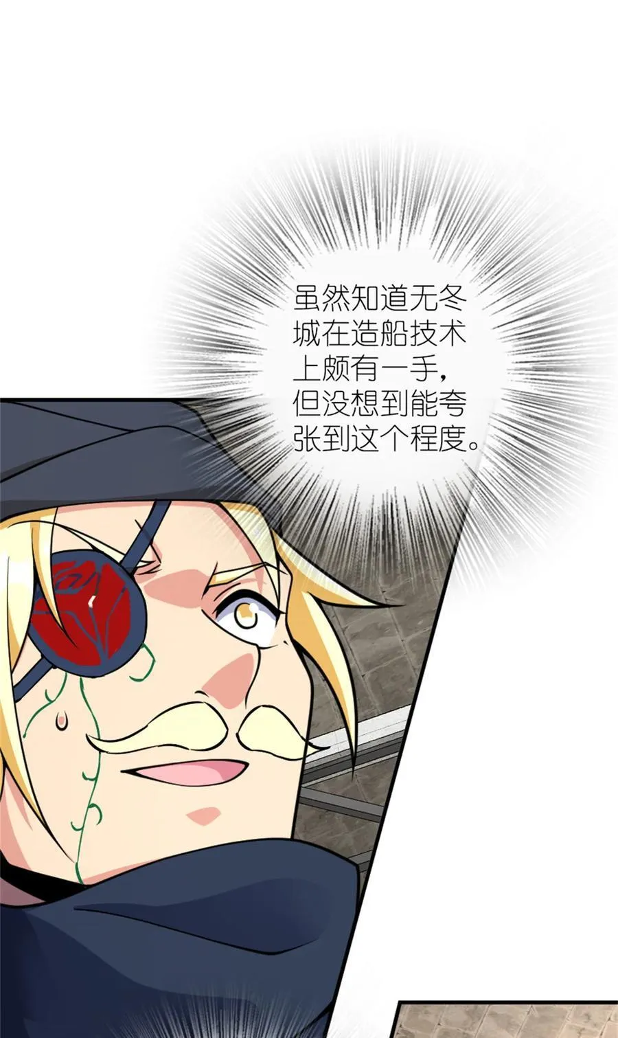 562 不知情的重逢25
