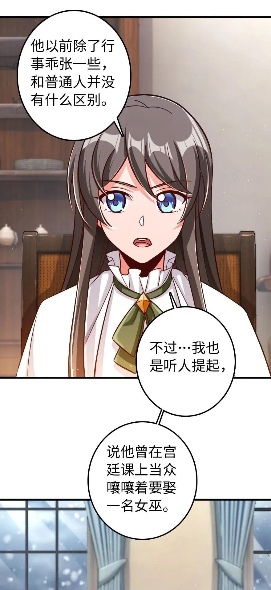 224 重影43