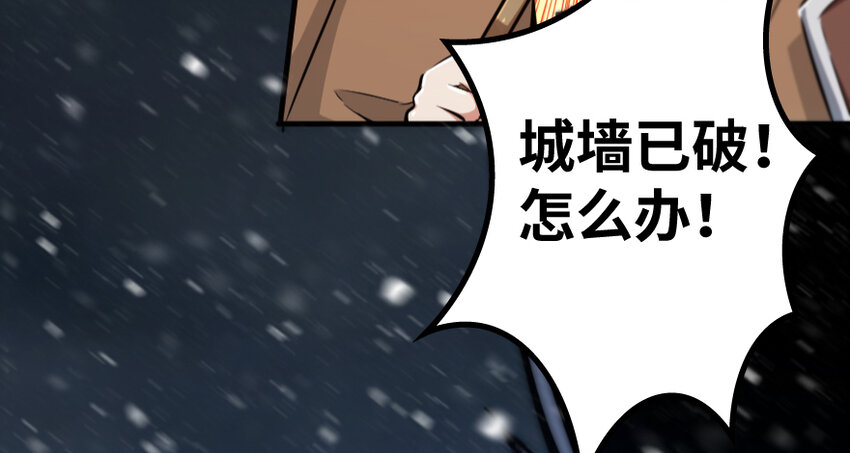 36 混合种115