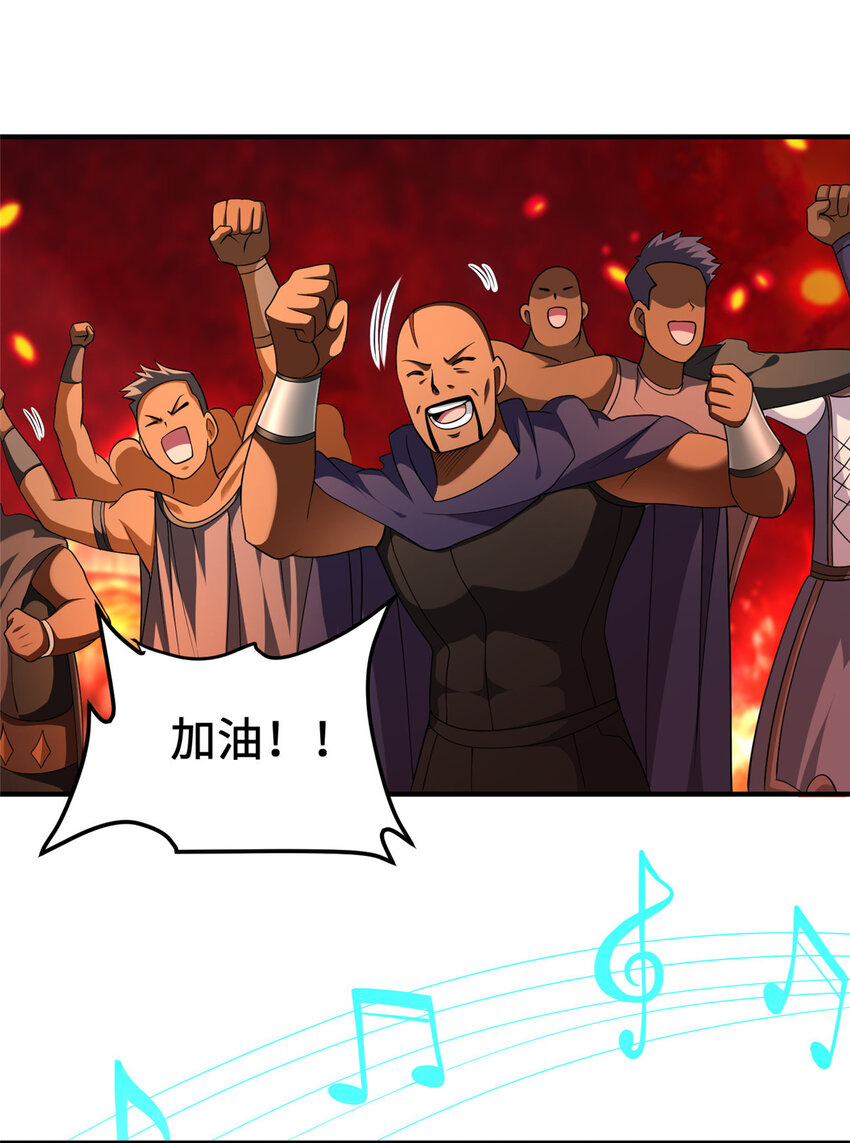 431 你兴奋了？29