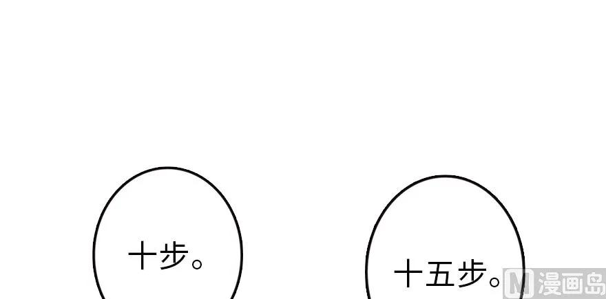 94 规划与困境69