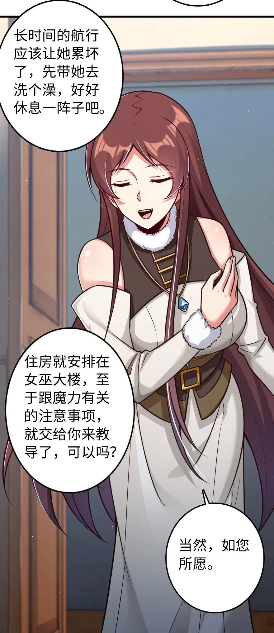 226 查漏补缺34