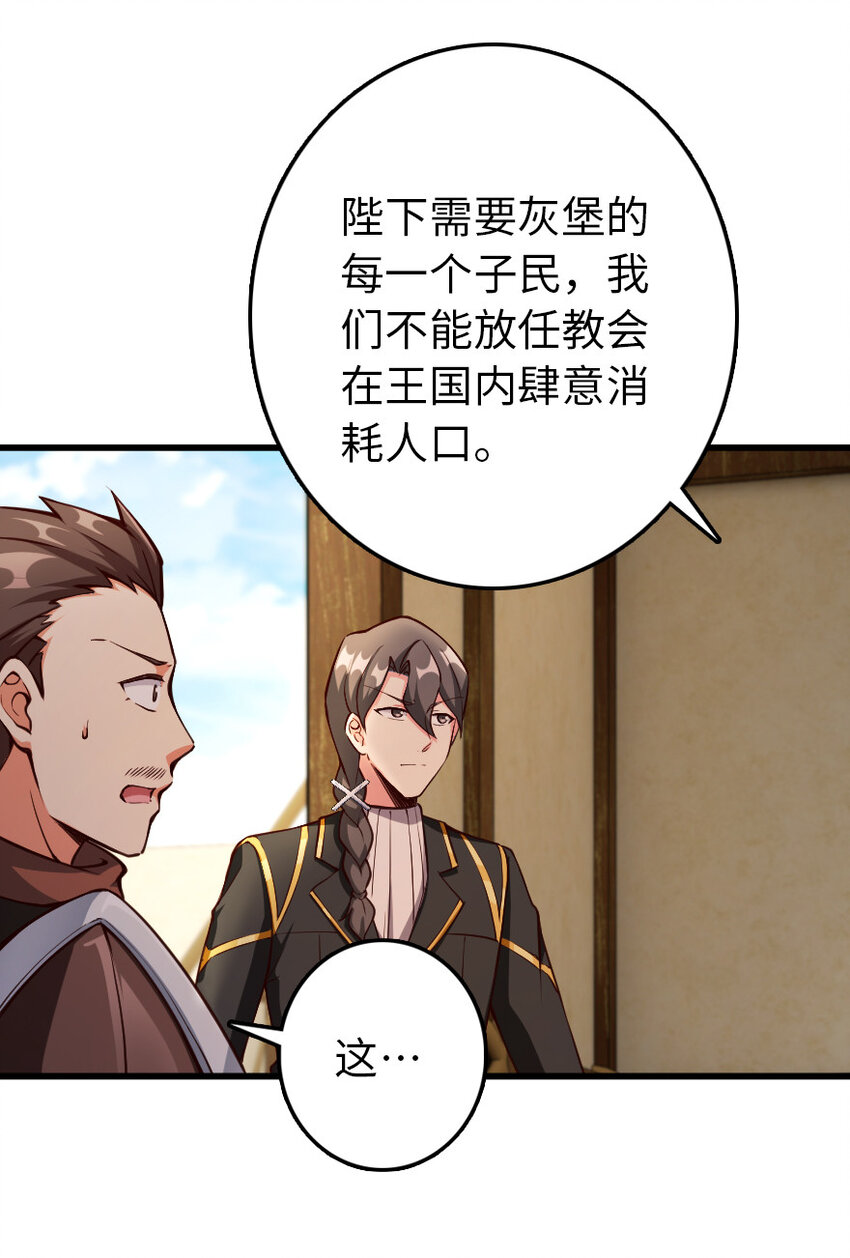 336 往事13