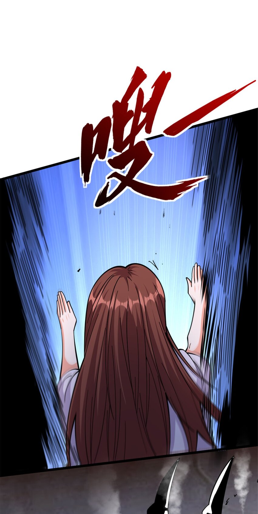 456 堕魔者来袭48