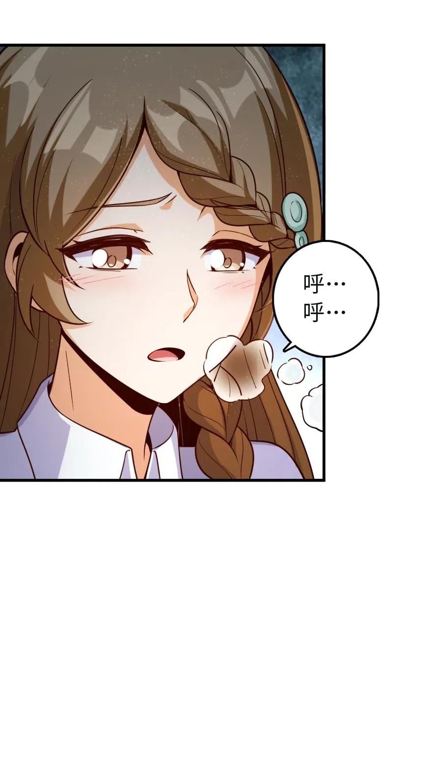 259 只用修一面墙就好了41