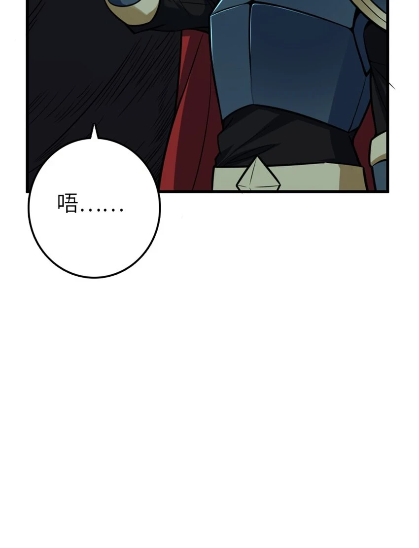 471 另一个方法10
