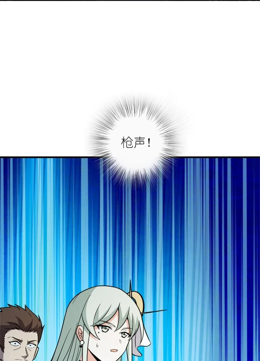 469 突然袭击！？60
