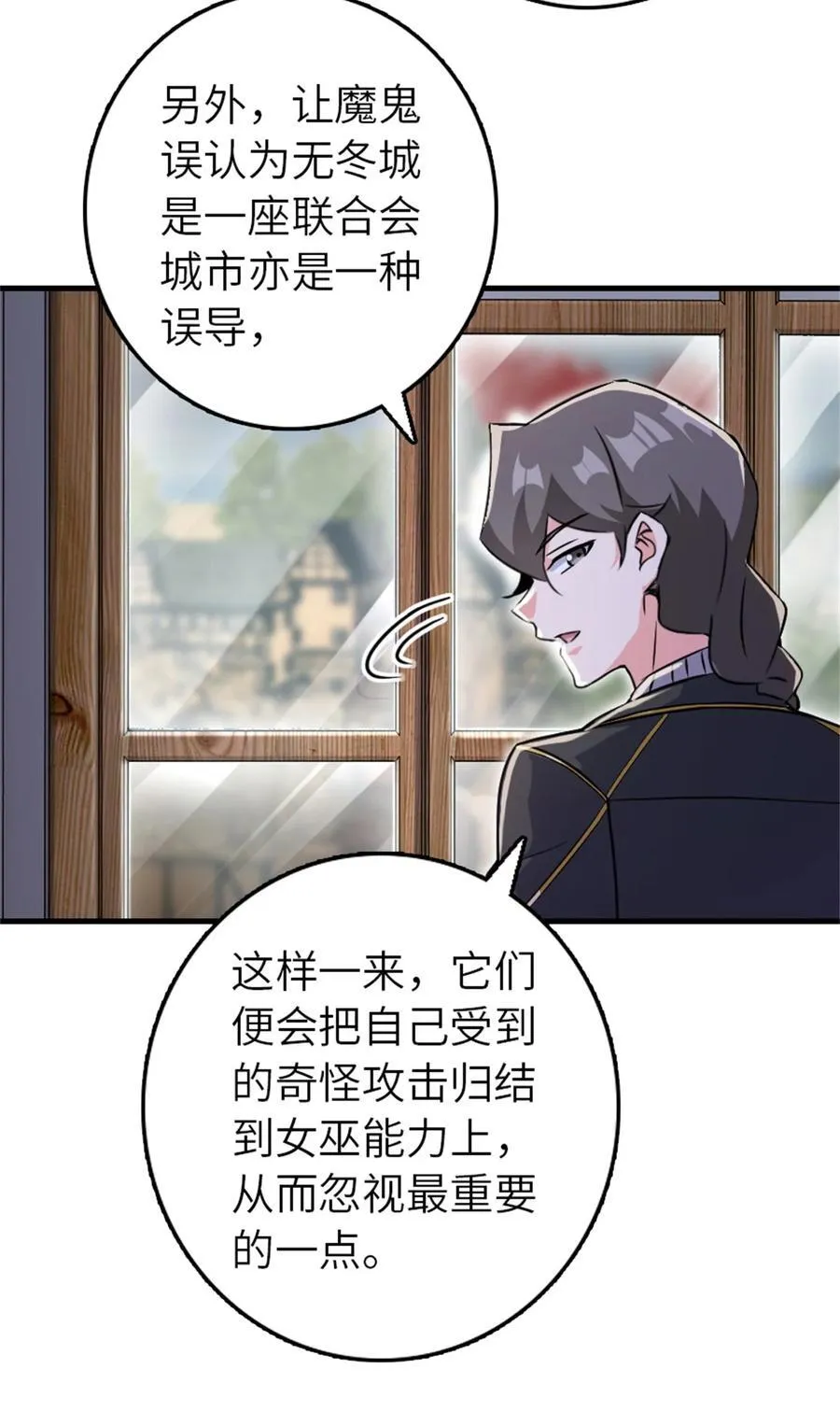540 从入门到放弃49