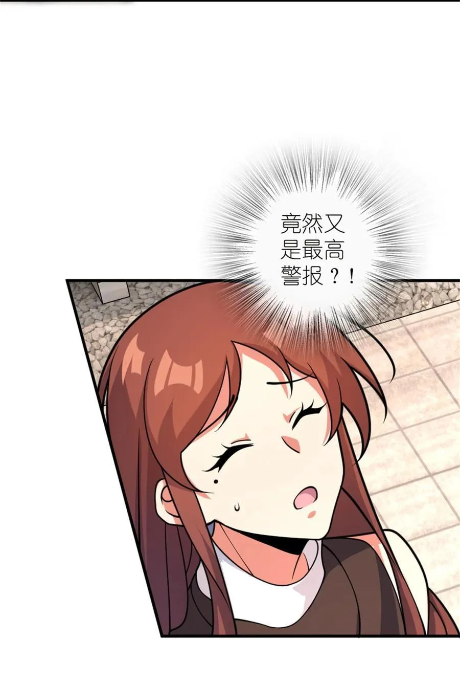 538 火车时代16