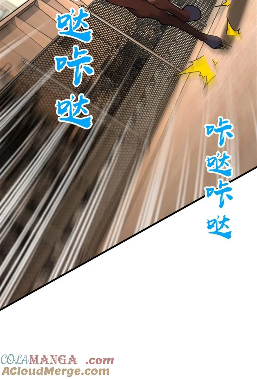 567 见证历史24