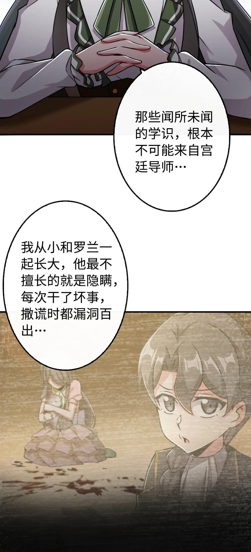 128 提莉·温布顿41