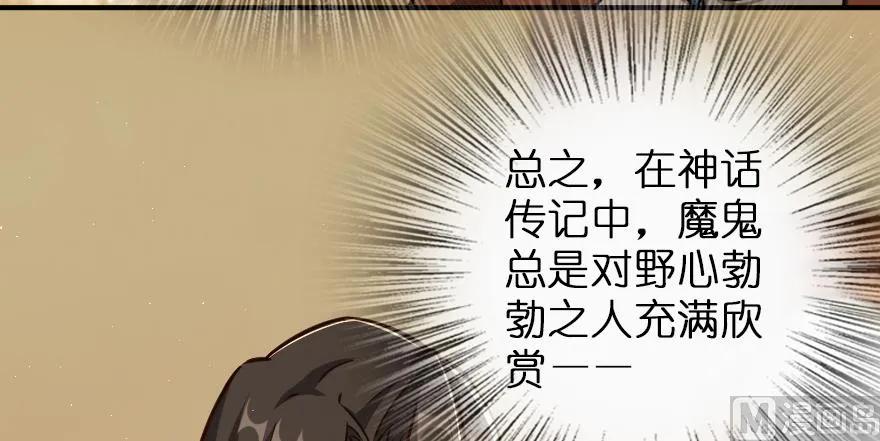 96 甘甜63