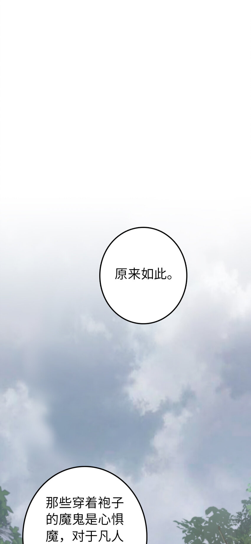318 反击时刻1