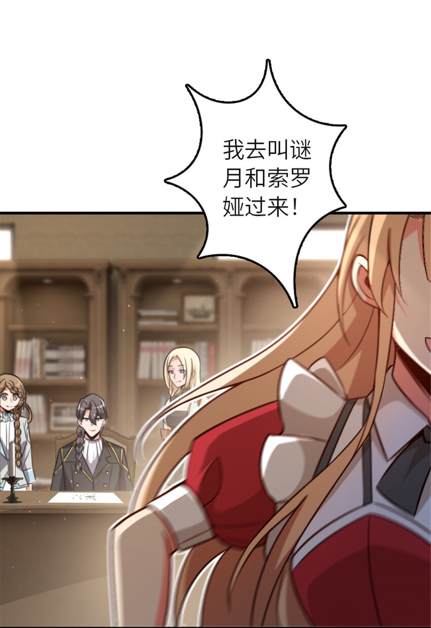 417 无法言说的痛28