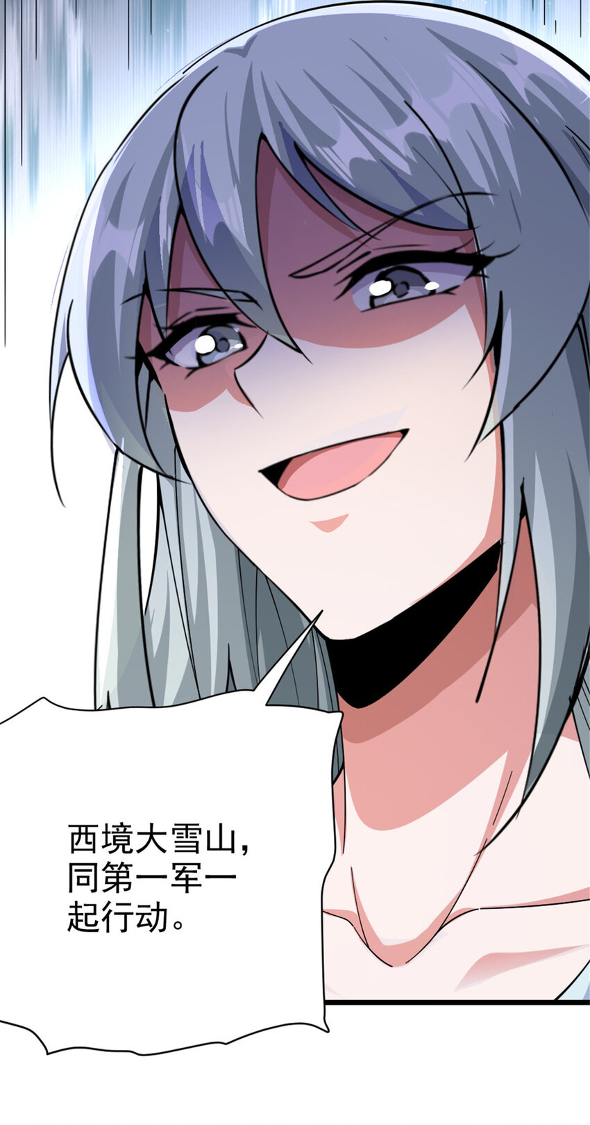 449 穿上它给我看26