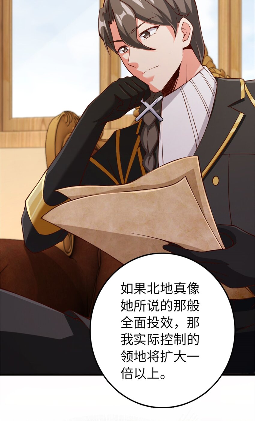 327 葵17