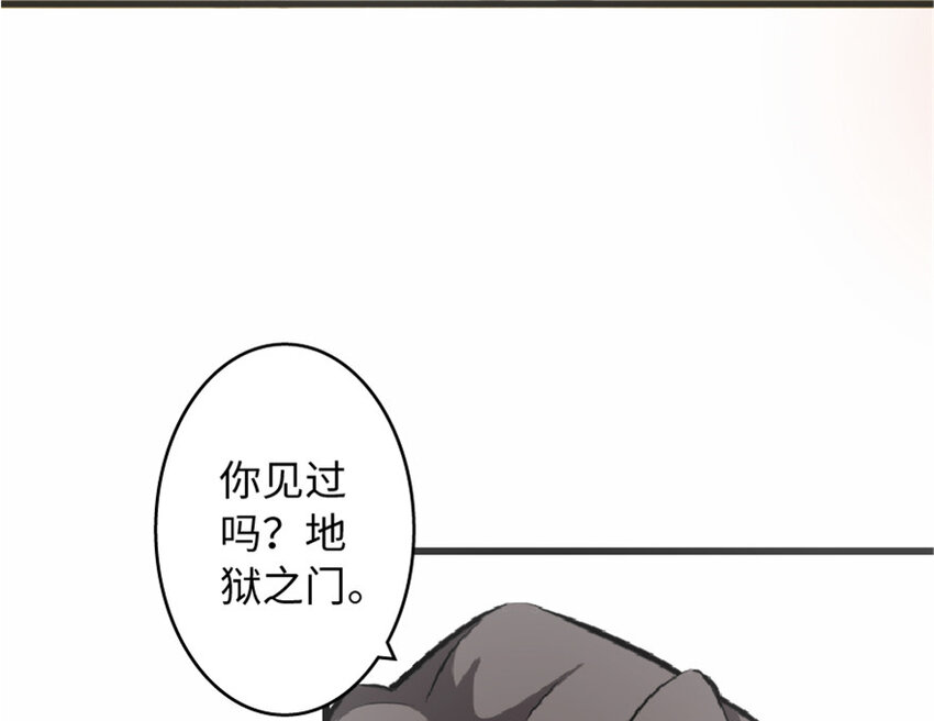 7 邪魔之月？！8