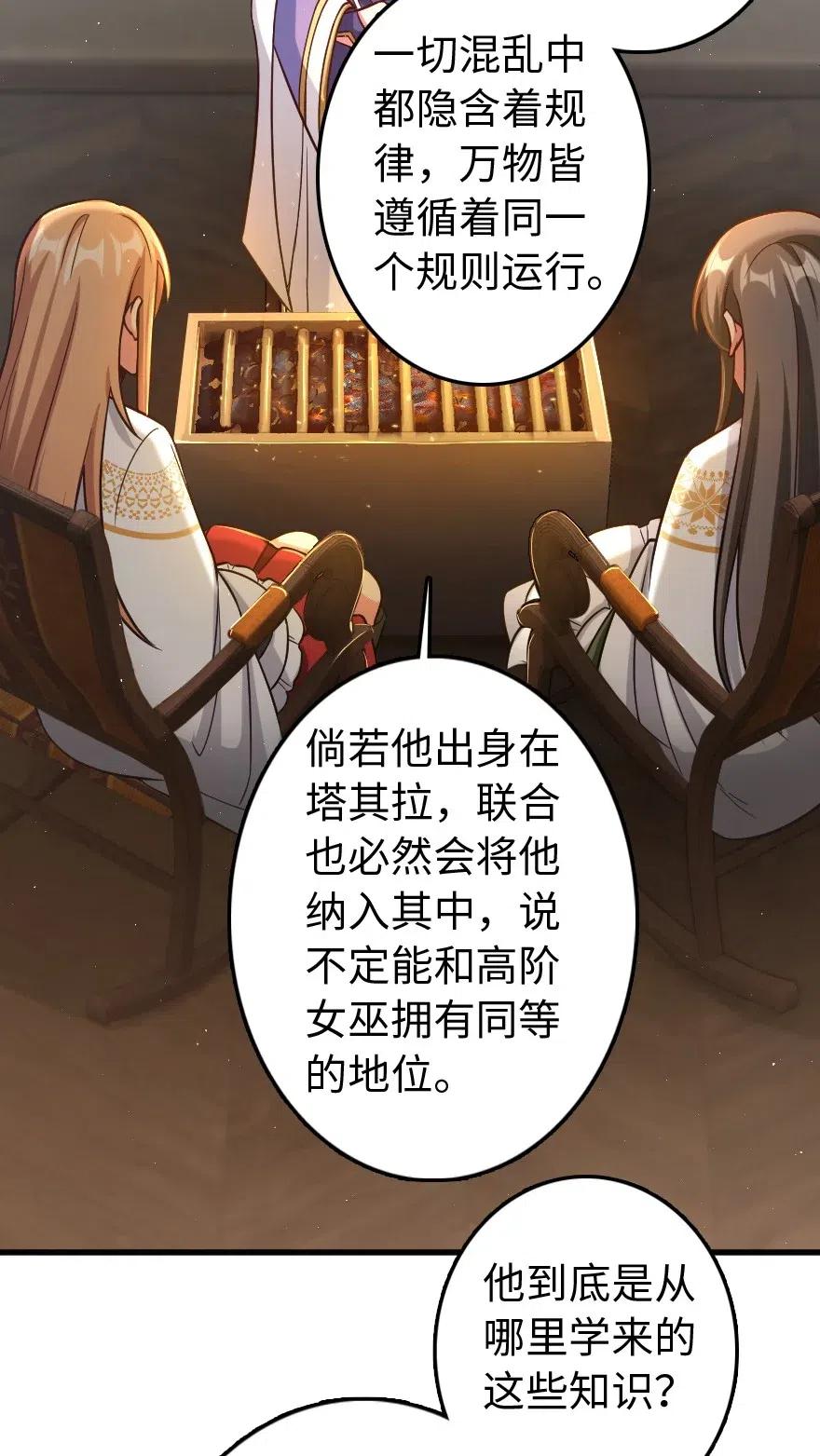 224 重影29