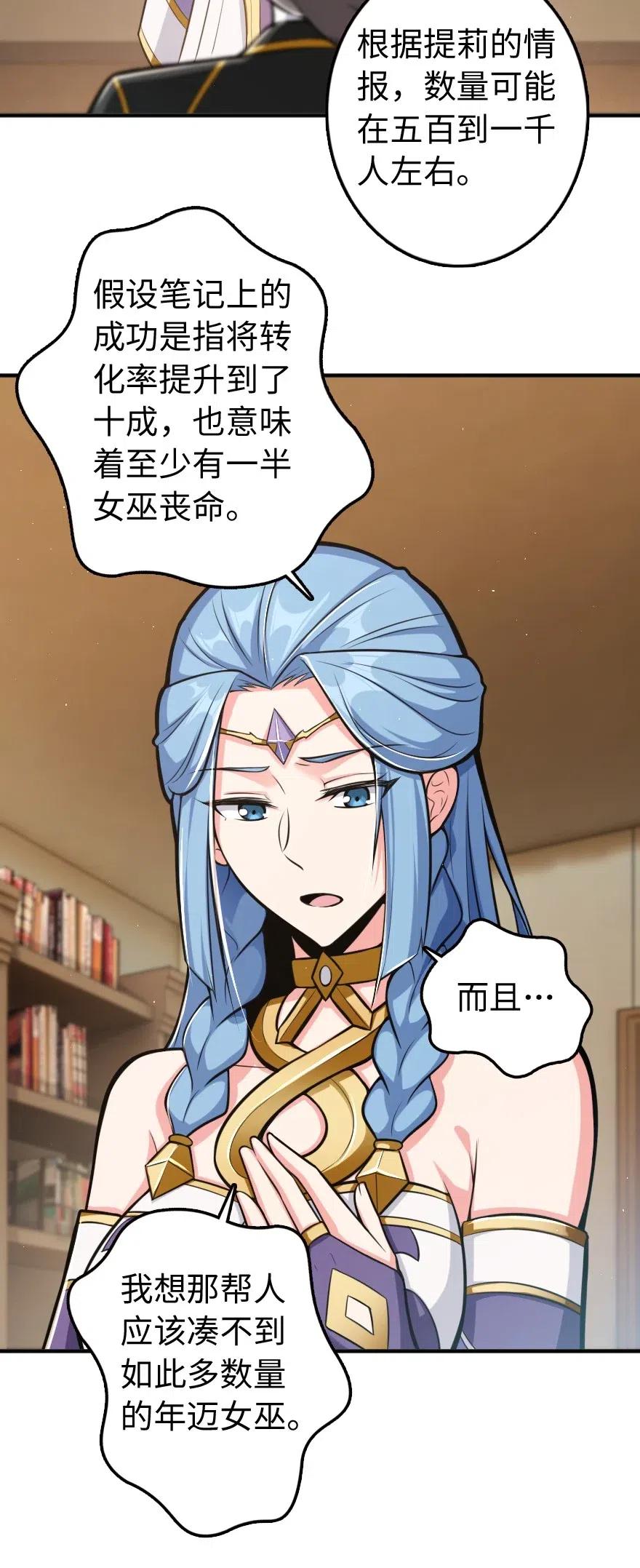 240 我们一起学习，好吗？26