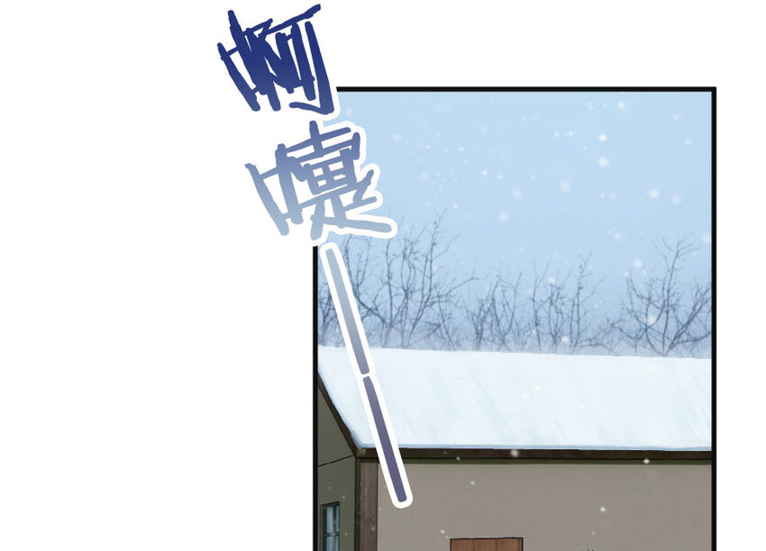 44 探险家82