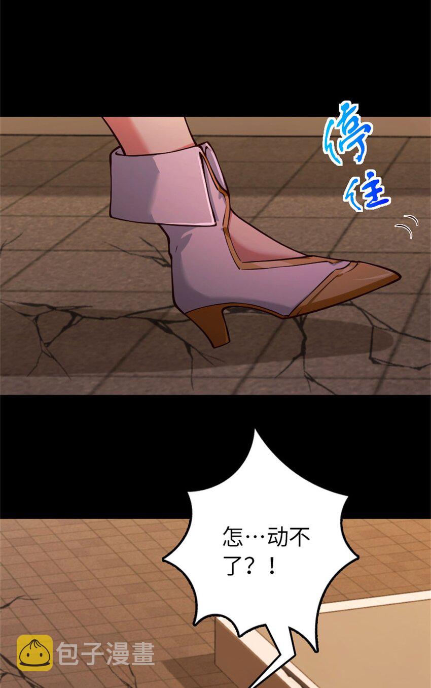 354 反击从现在开始21
