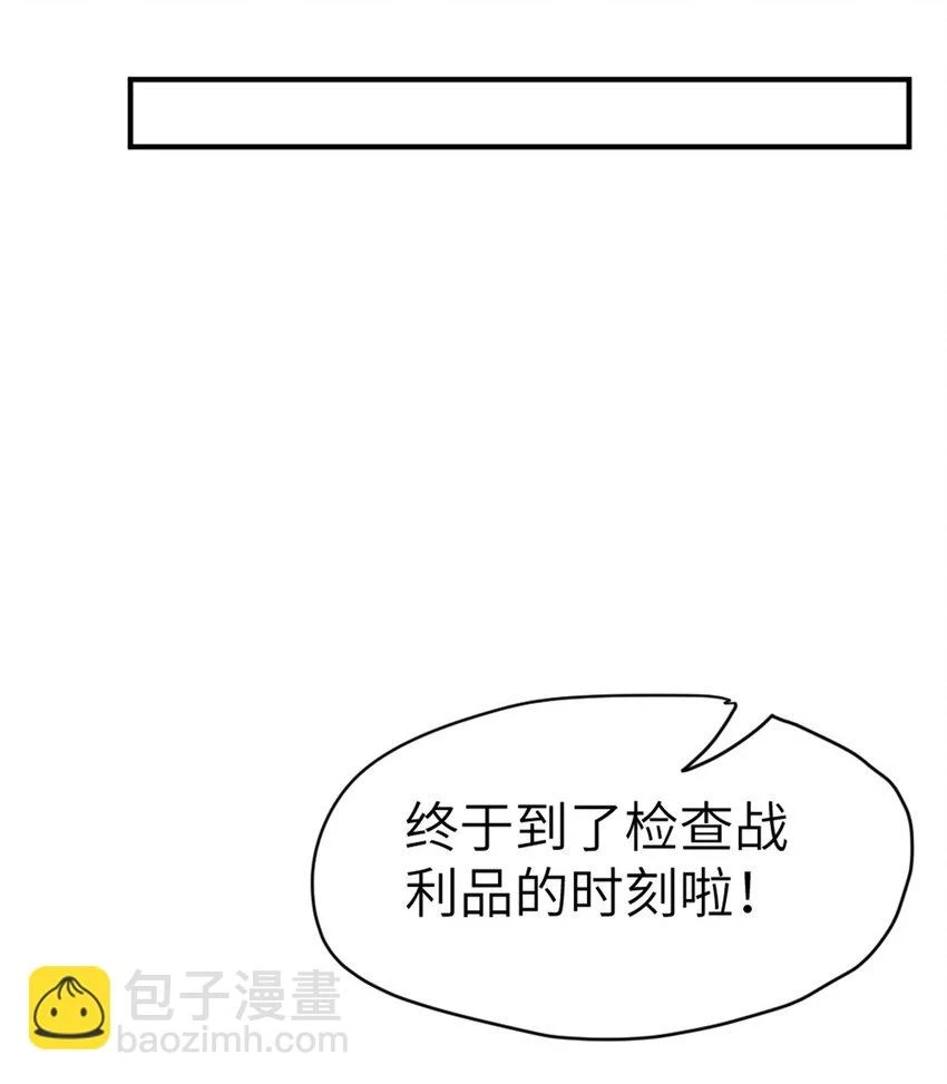 465 意外17