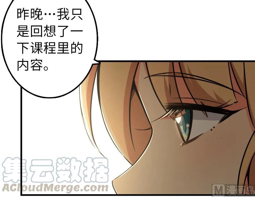 92 黑火90