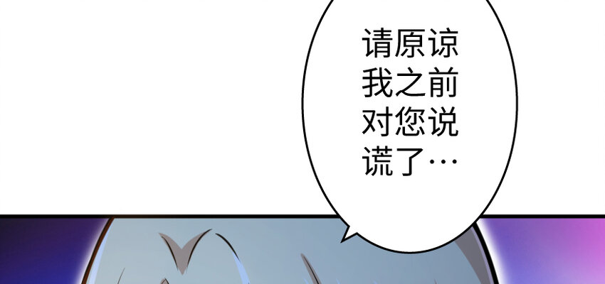 32 第一颗种子96