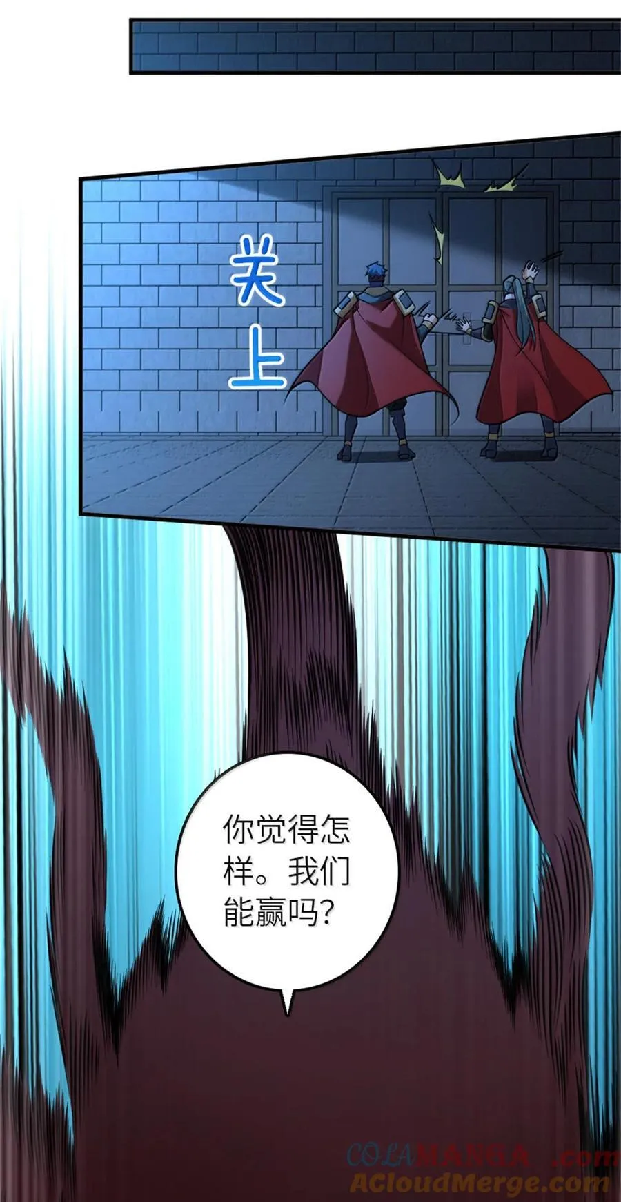 588 未来的方向18