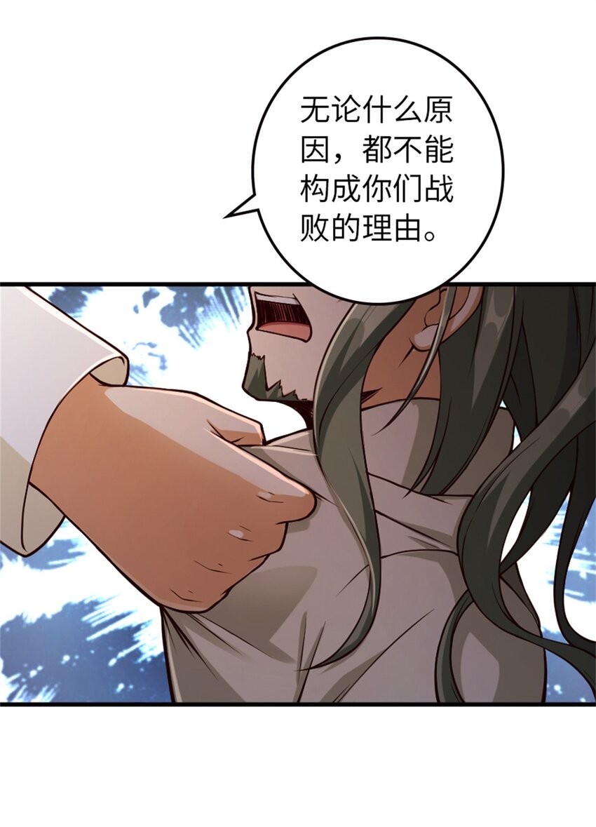 348 不能知道的秘密17