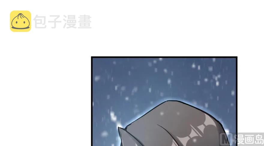 62 对混合种邪兽特种作战93